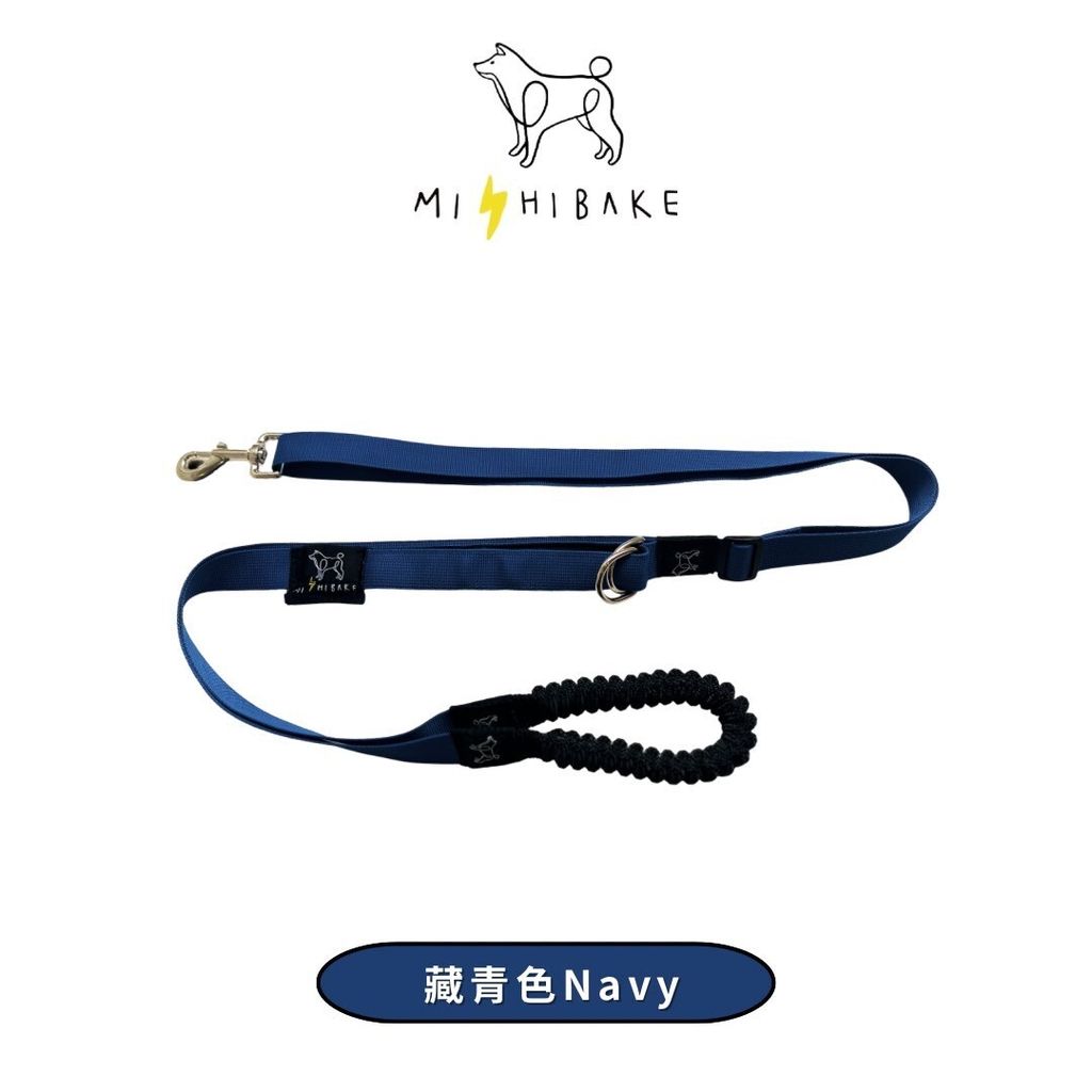 LINE_ALBUM_2.5牽繩_241110_13