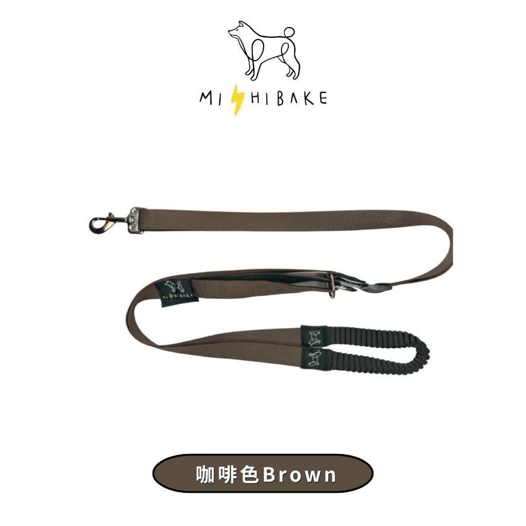 LINE_ALBUM_2.5牽繩_241110_16