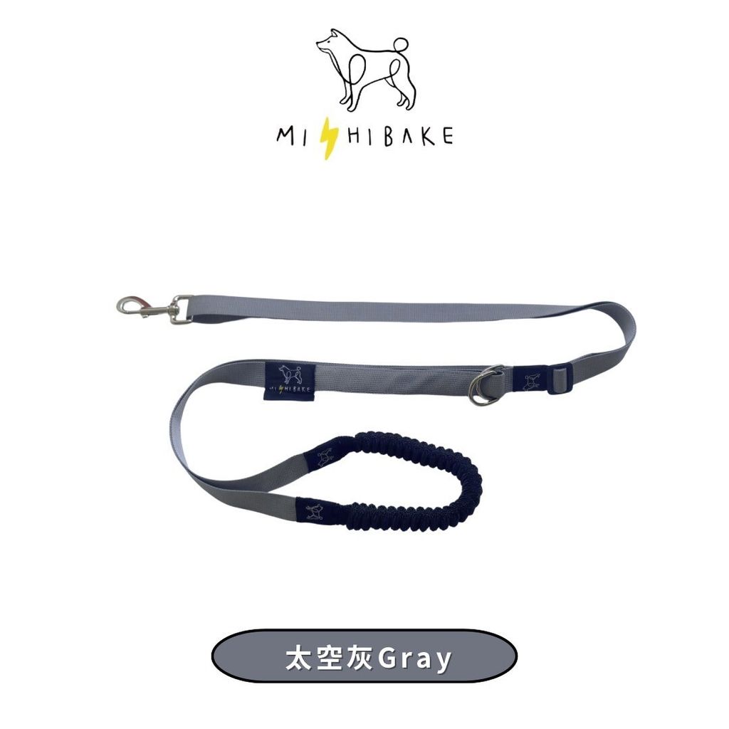 LINE_ALBUM_2.5牽繩_241110_18