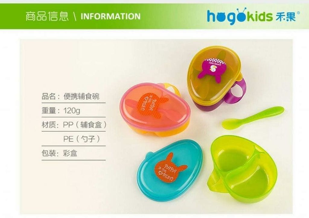 禾果便携辅食碗-H.jpg