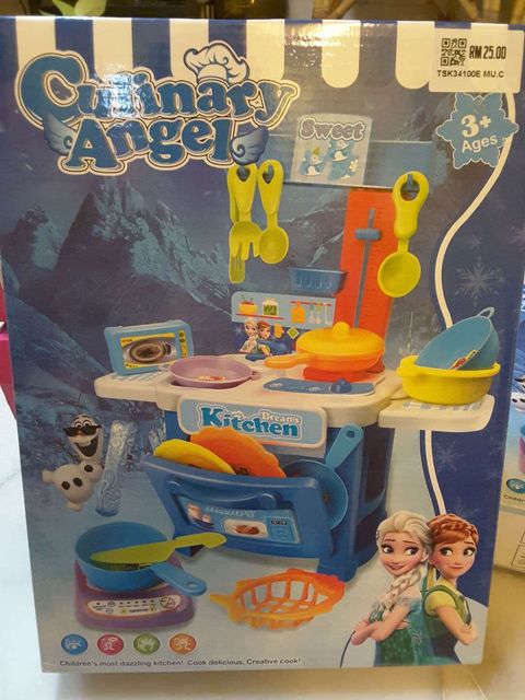 Frozen 家家酒.jpg