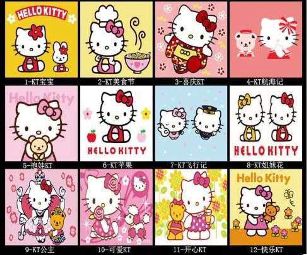 hello kitty1-12.jpg