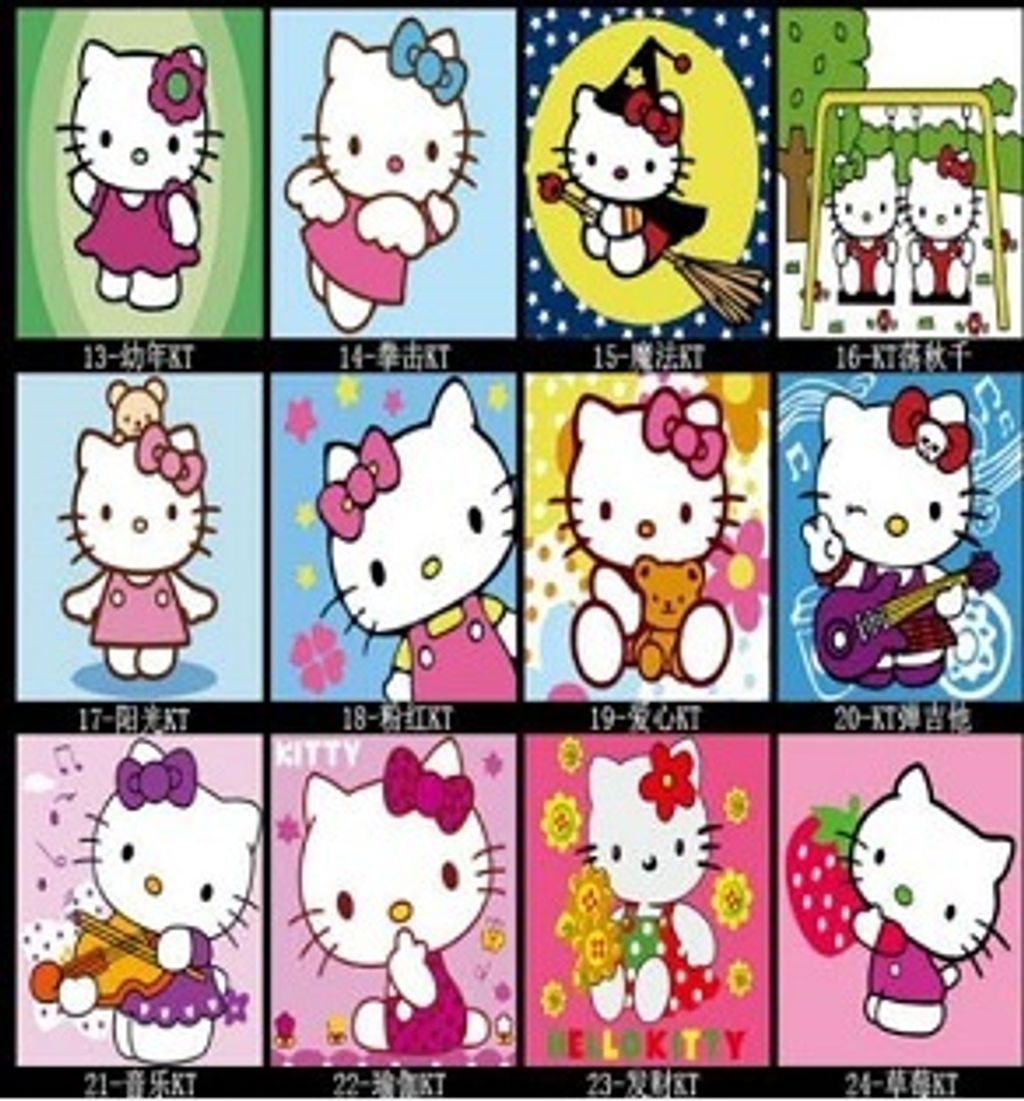 hello kitty-13-24.jpg