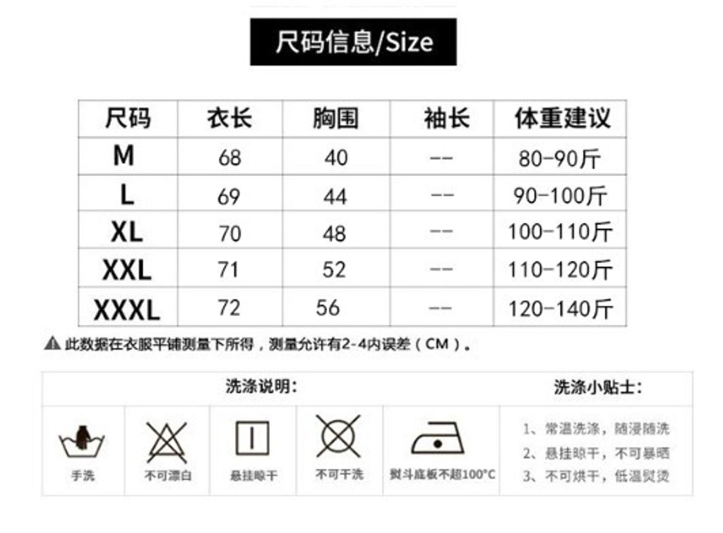 TS10202-1.jpg