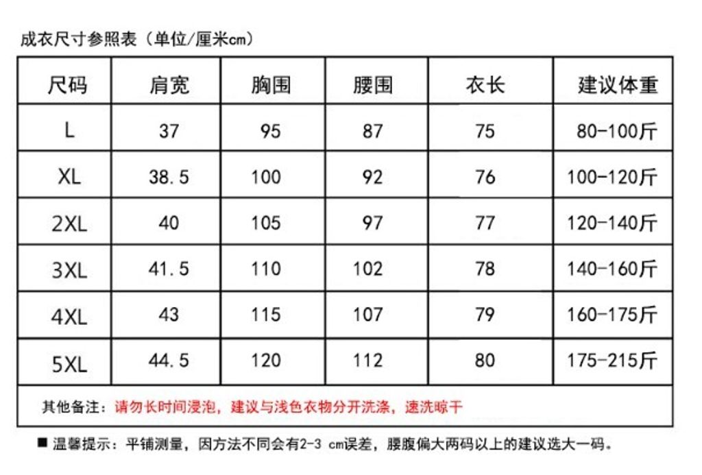 TS9738-1.jpg