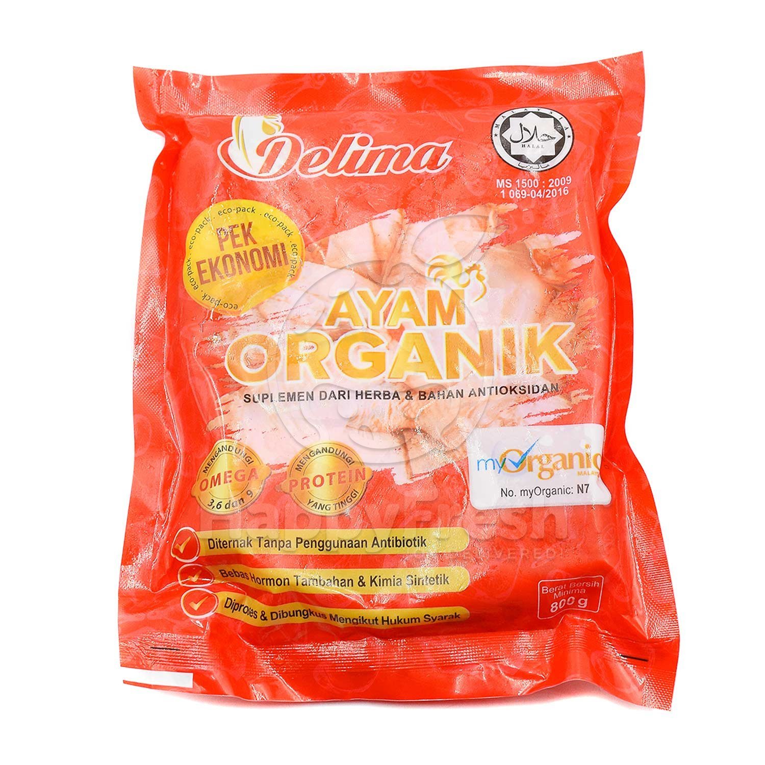 Ayamorganik delima kecil.jpg