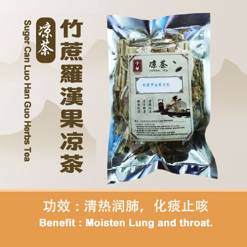 5-zhuzhe