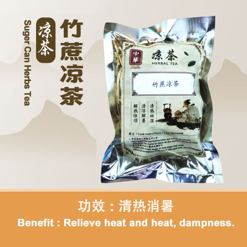 6-zhuzhe-liang-cha