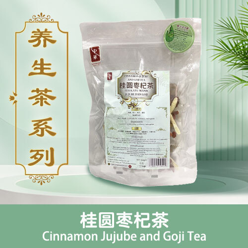 ys-Cinnamon-Jujube-and-Goji-Tea