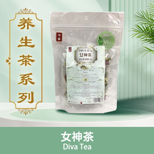 ys-Diva-Tea