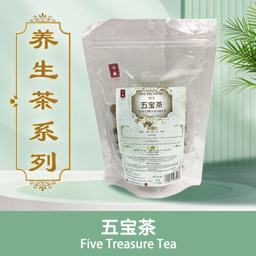 ys-Five-Treasure-Tea