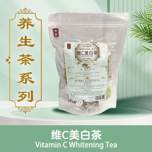 ys-Vitamin-C-Whitening
