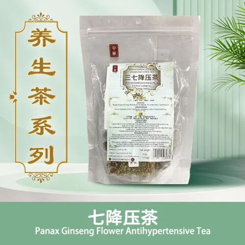ys-Panax-Ginseng-Flower-Antihypertensive-Tea