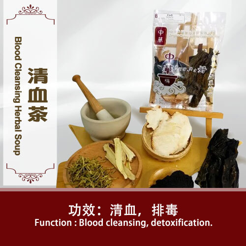 s-blood-cleansing