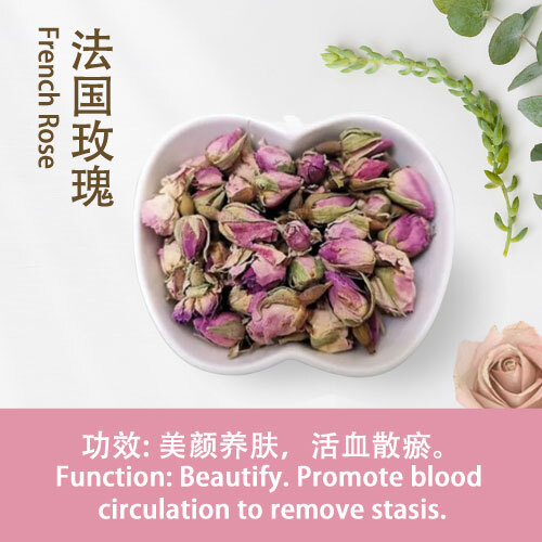 French-Rose