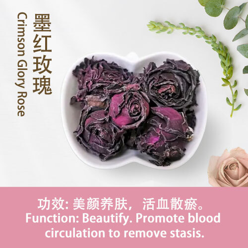 Crimson-Glory-Rose