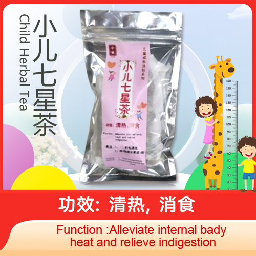 Child-Herbal-Tea