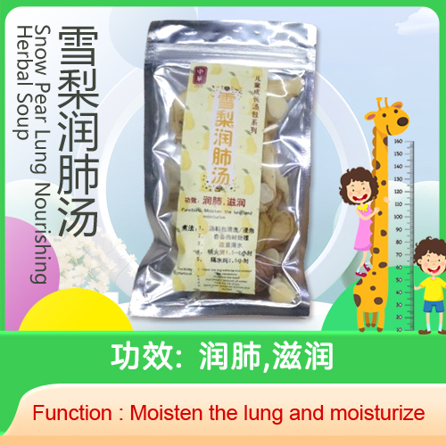 Snow-Pear-Lung-Nourishing