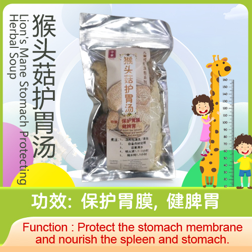 Lion's-Mane-Stomach