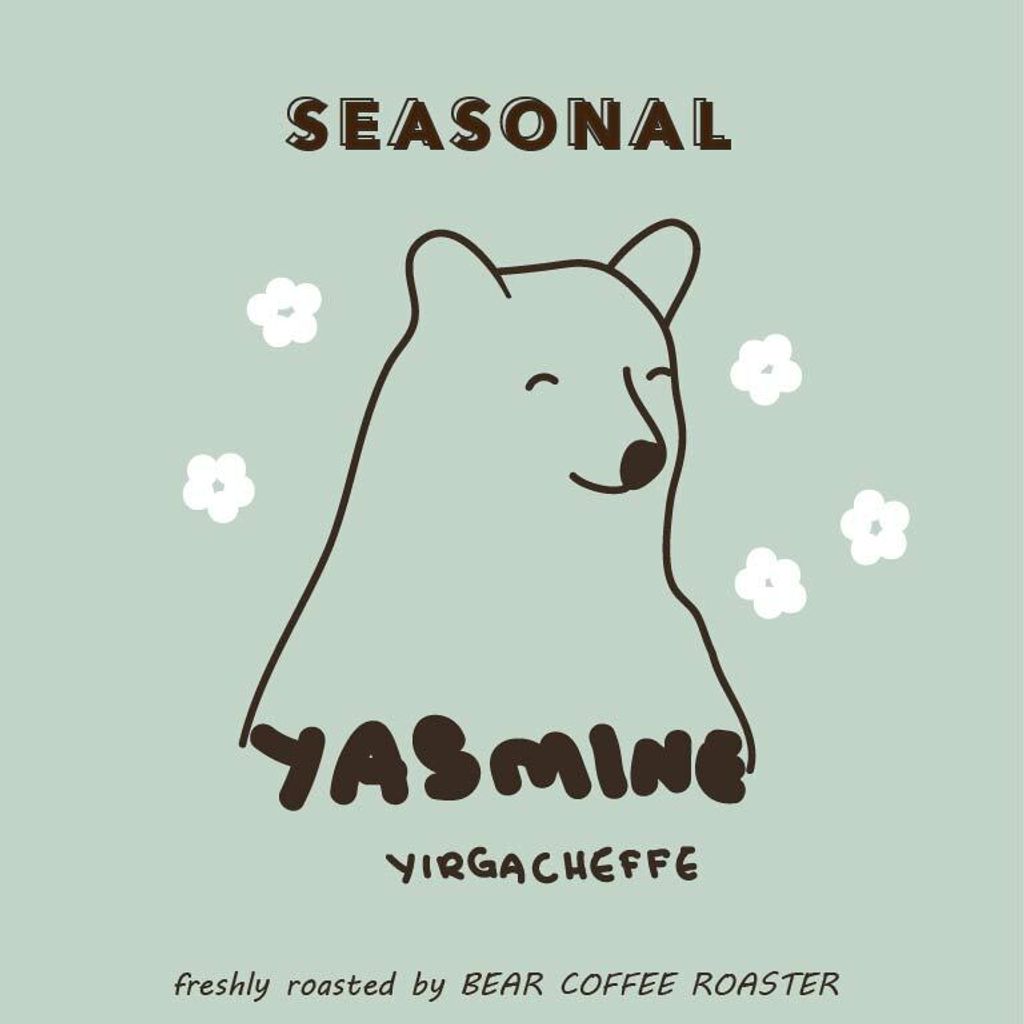 YasminYirgacheffe-13.jpg