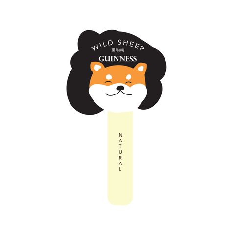 GuinnessIceCream.jpg