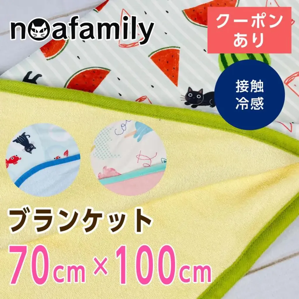 tw-11134207-7quky-lf0qwakitu7jdd