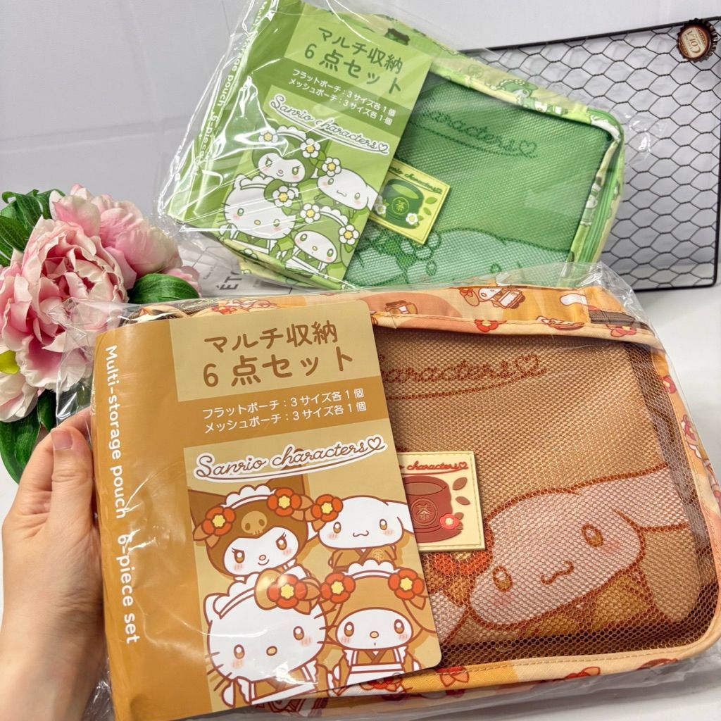 tw-11134207-820li-mnwi78x4ju9s1a