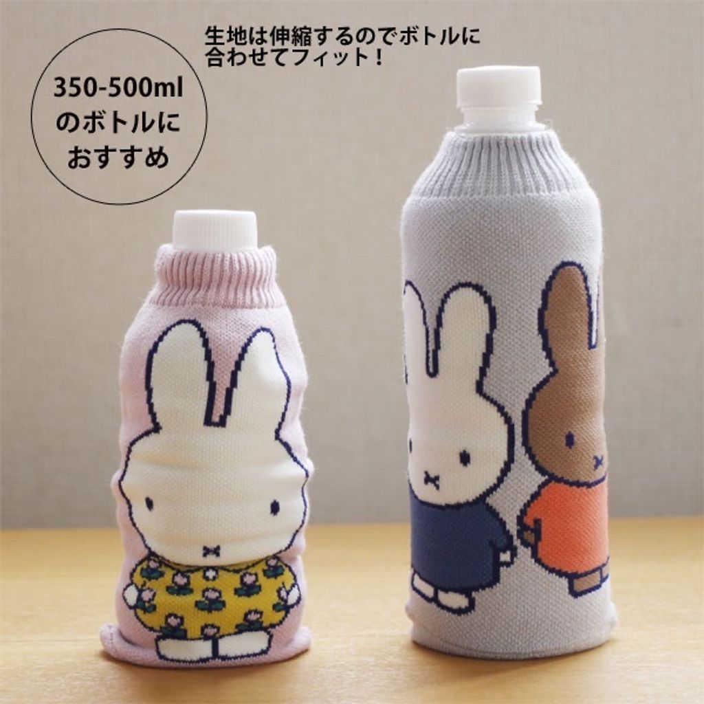tw-11134207-820li-mnwd4o0gepdv2a