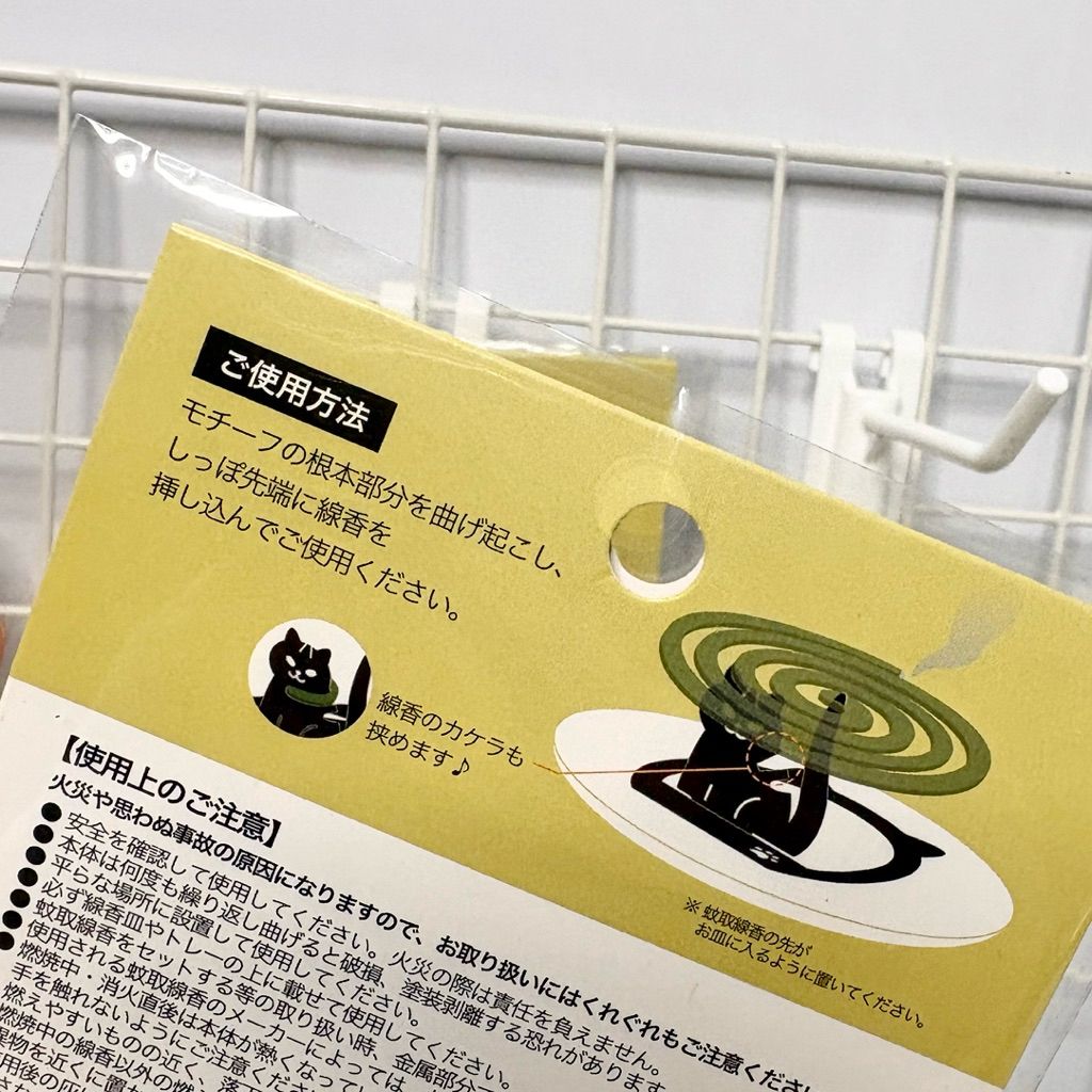 tw-11134207-820lg-mnwie80i2eir51