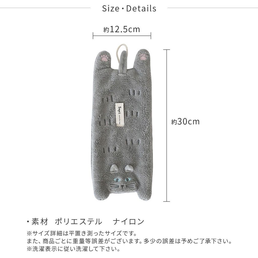 tw-11134207-820ld-mnva9xoj64n97e