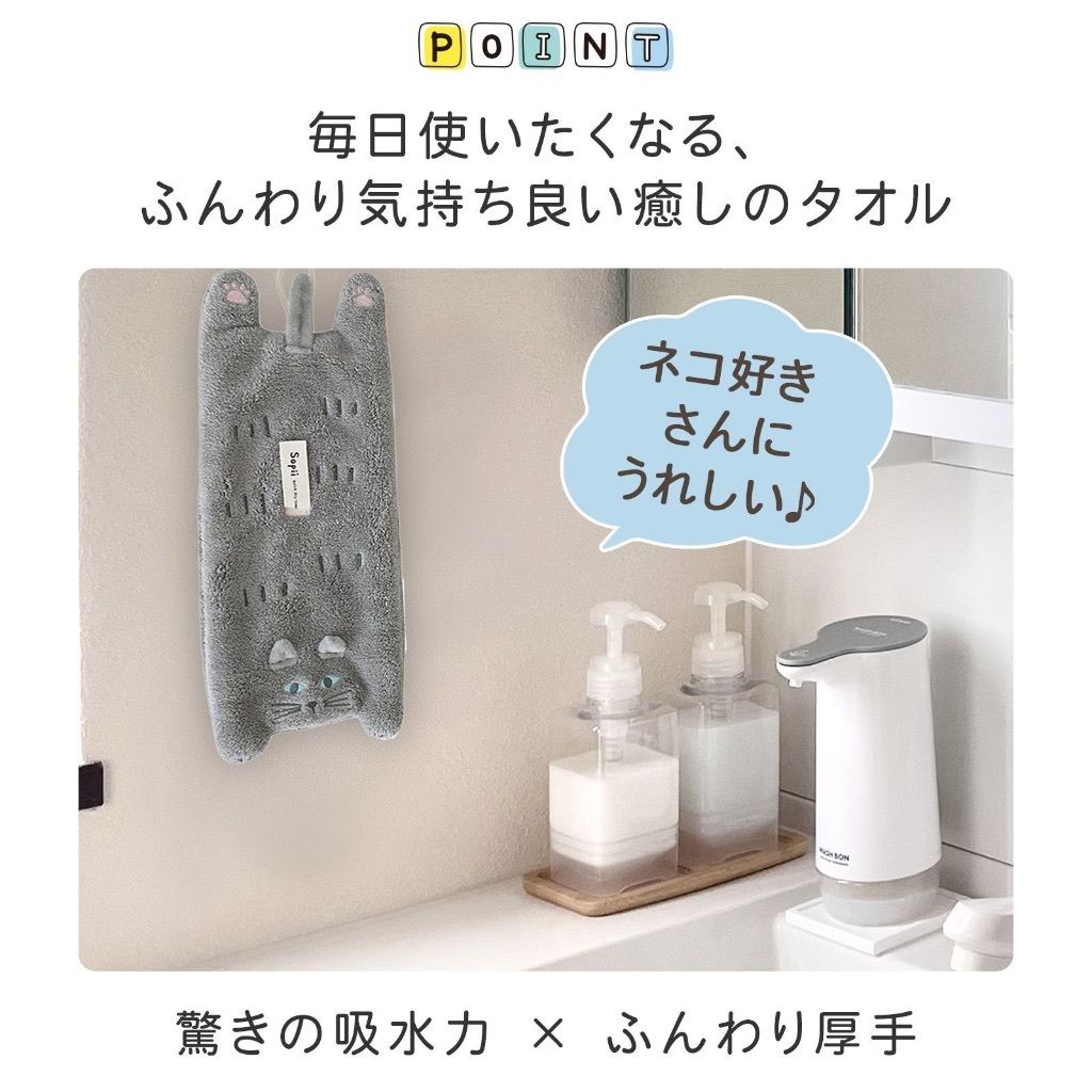 tw-11134207-820lc-mnva9xoip9tub3