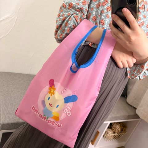 tw-11134207-820ld-mnwj3s4bnwn466