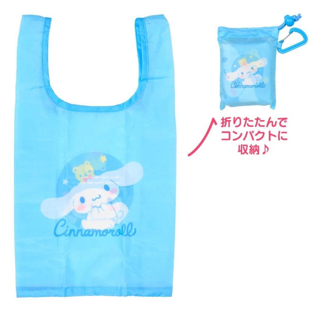 tw-11134207-820l9-mnwj3s4cvg8z47