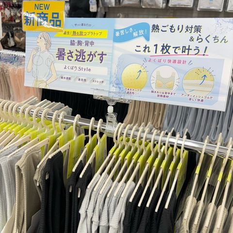 tw-11134207-820lb-mnwwtws23l6o61