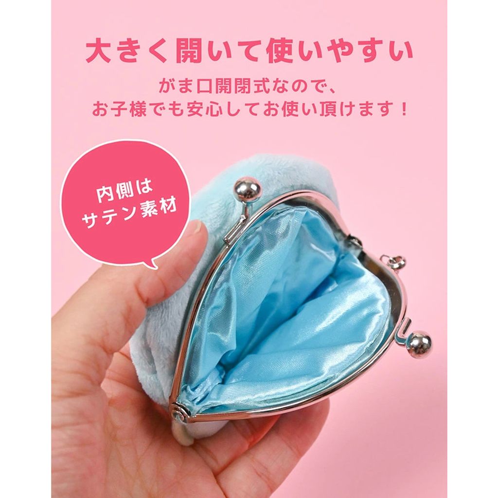 tw-11134207-820l6-mnzd3vyt1tdx39