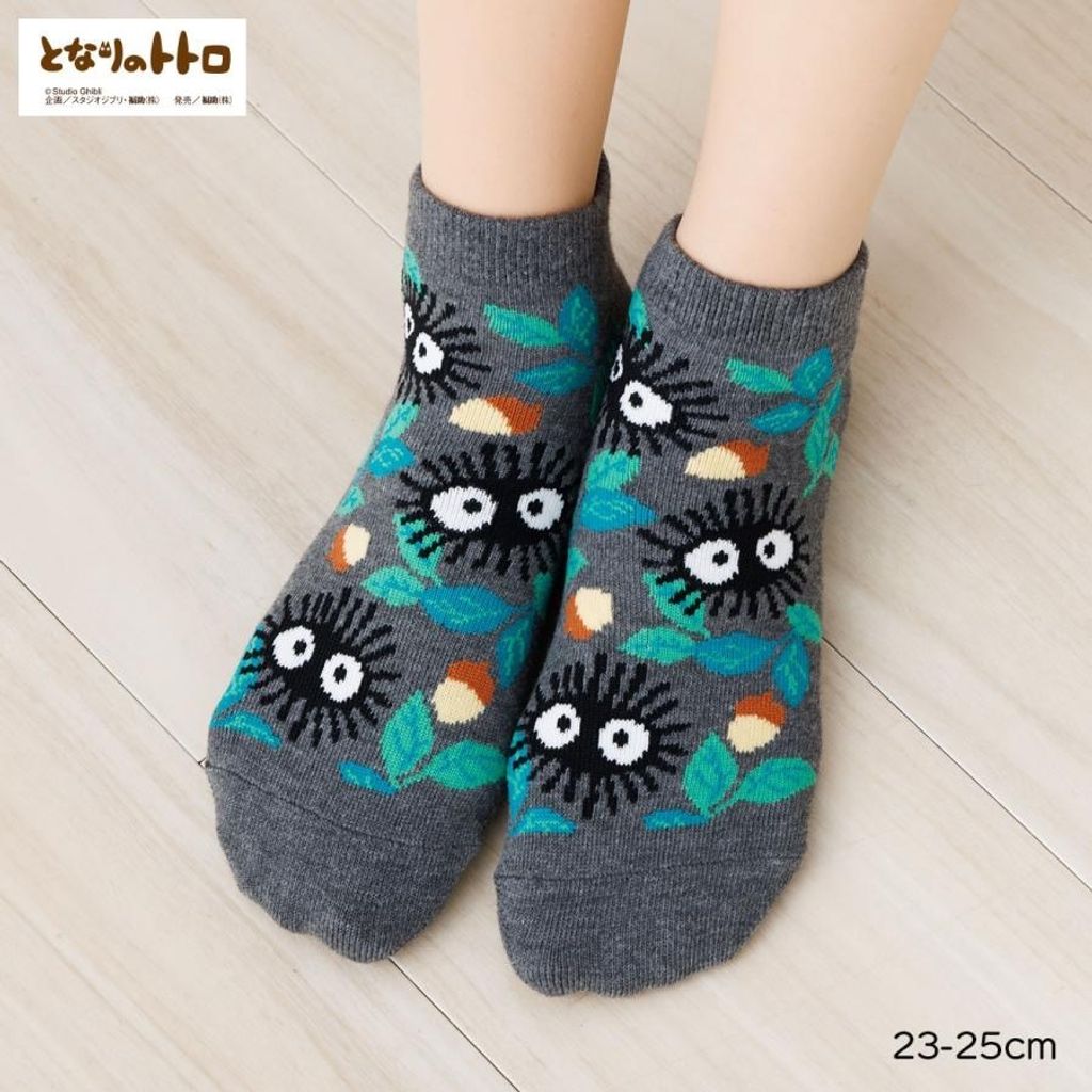 tw-11134207-820l7-mo7tqugas7pc05