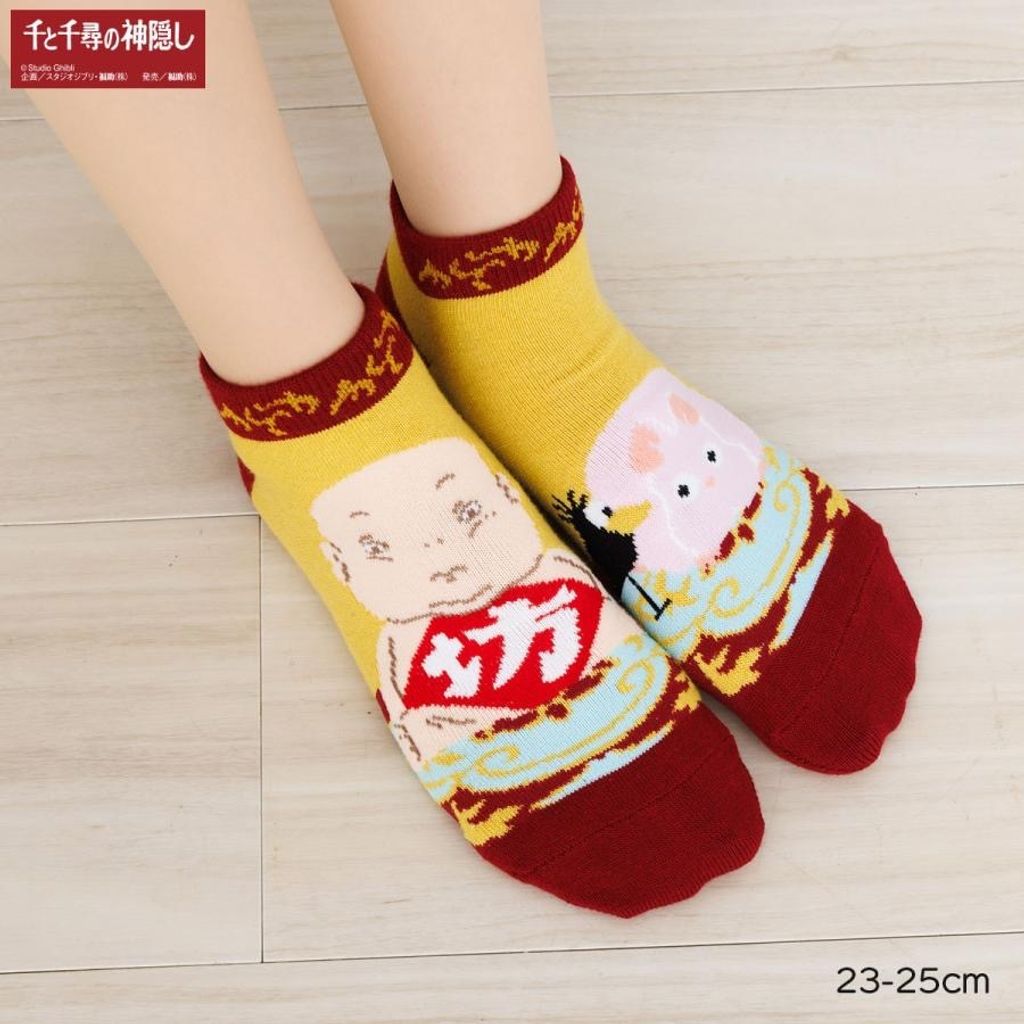 tw-11134207-820la-mo7tst3sne9wa4