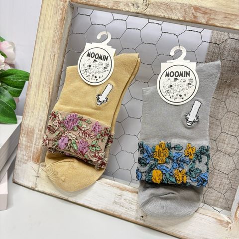 tw-11134207-820lb-mo7ryp2ivdhhde
