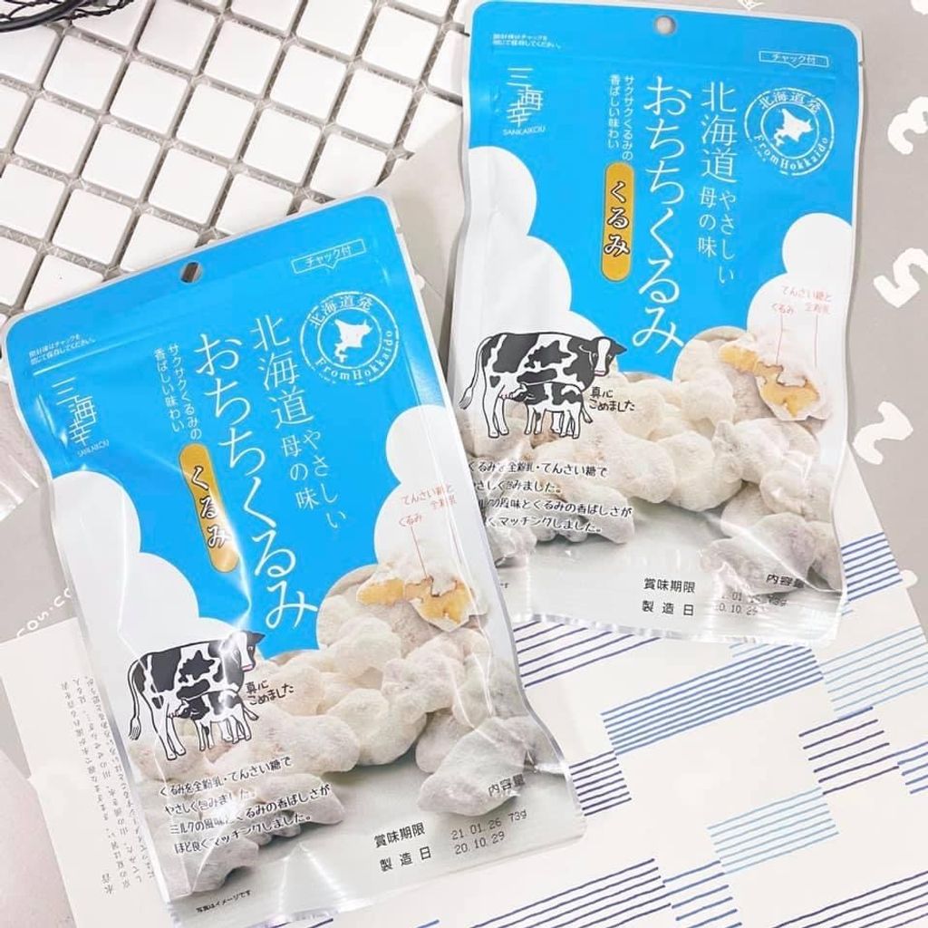 3989CB80-CF42-48F9-B75C-0FA509A03479.jpeg