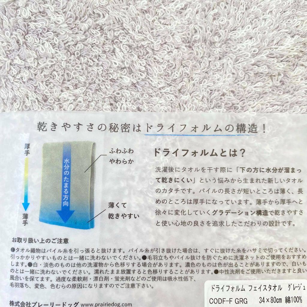 245192127_2095546750595784_8565870529077372553_n.jpg