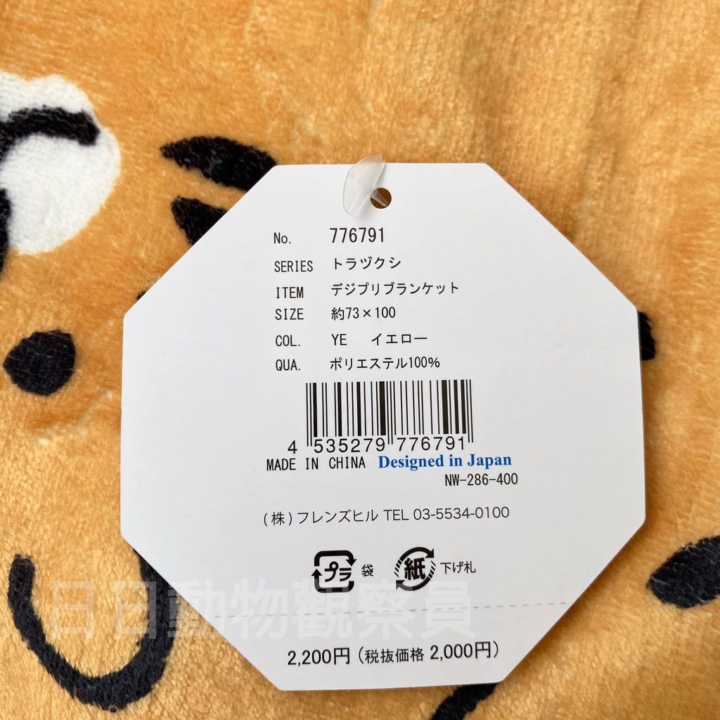 259254026_5308259029191084_4957156164089695034_n.jpg