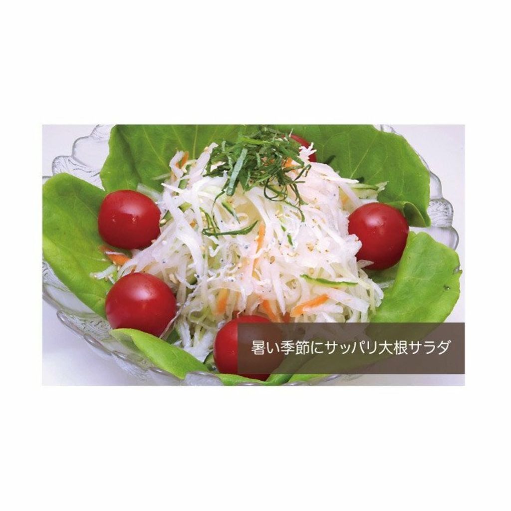 nonoji_lds-01_7.jpg