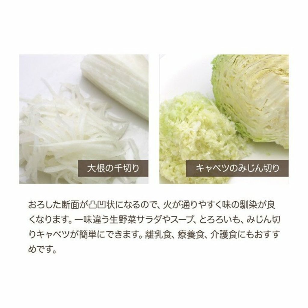 nonoji_lds-01_5.jpg