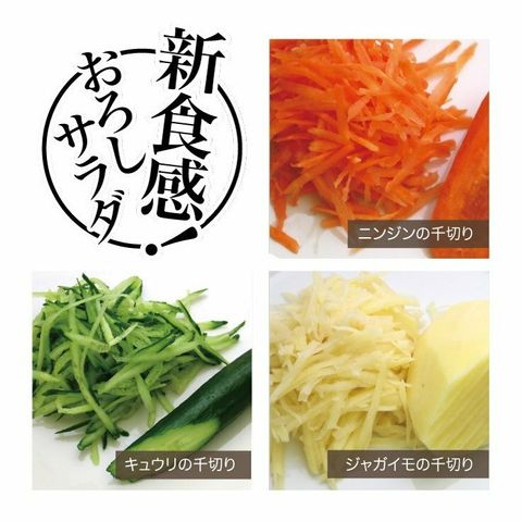 nonoji_lds-01_4.jpg