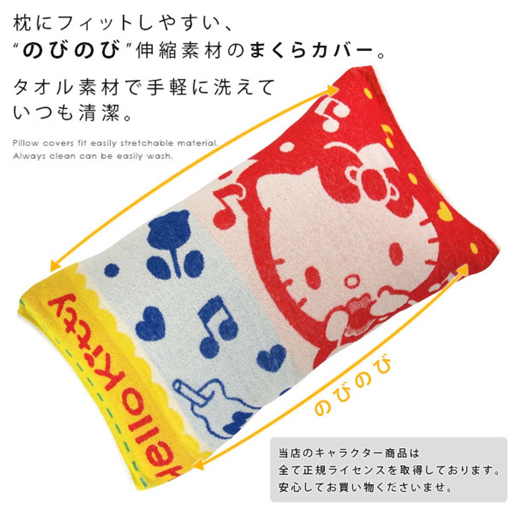 3005050700-02.jpg