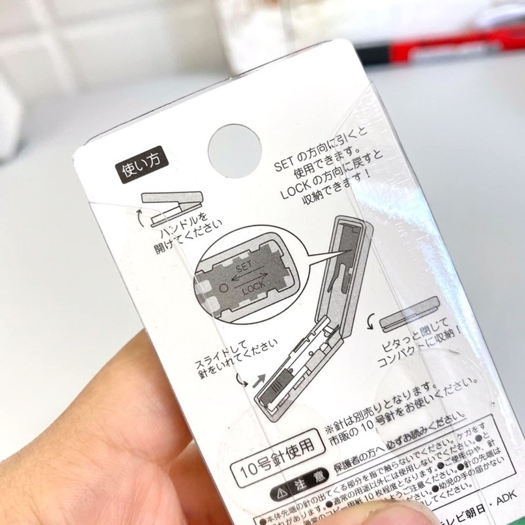 c47807acd7330634a6495d6008eae237