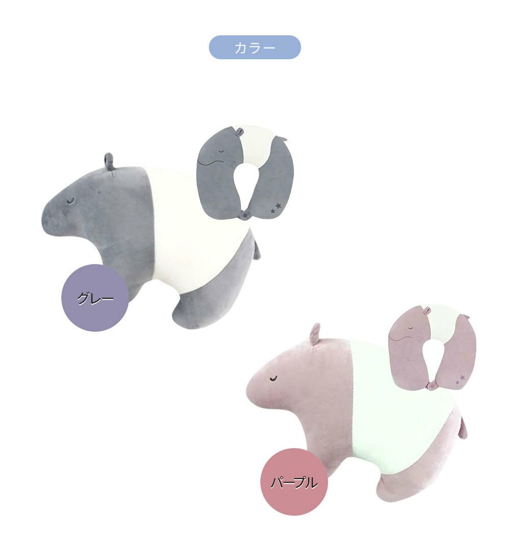 pine-zoo-kurunto_6.jpg