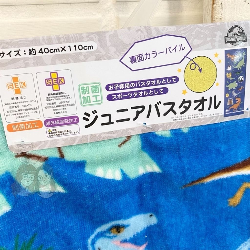 45f19e03496d0545d384e50835864d1b