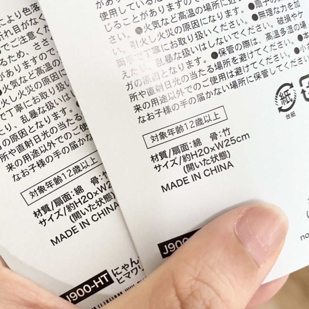 f3d7af192459e219c216b1e02693eb73