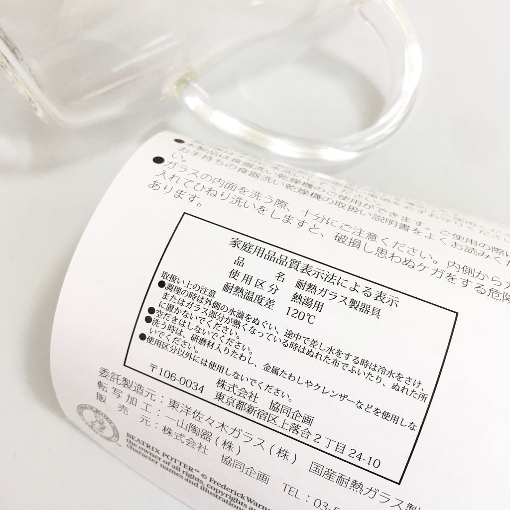 4A9EC5B2-CDA5-41B9-920E-F0F613F84E43